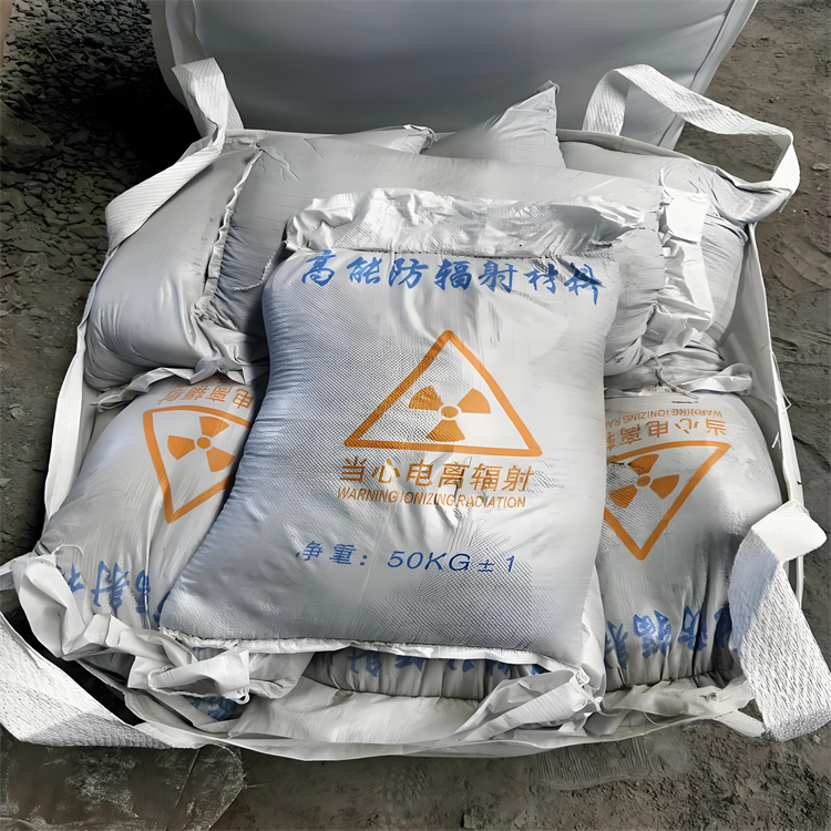 宿迁SRT治疗室硫酸钡砂